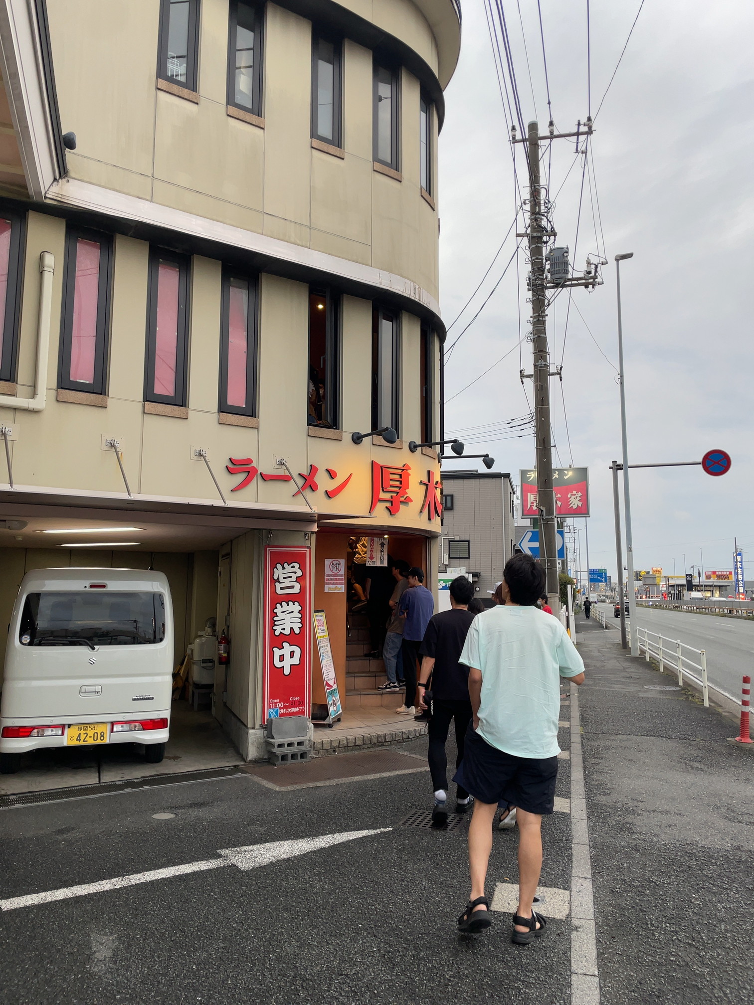 7月末に免許を取られるので